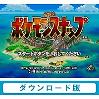 ポケモンスナップ 【Wii Uで遊べる NINTENDO64ソフト】 [オンラインコード]
