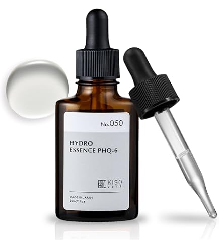 Amazon.co.jp: バッサ 高濃度水素イオン水 ジェル 120ml 夜用保湿美容