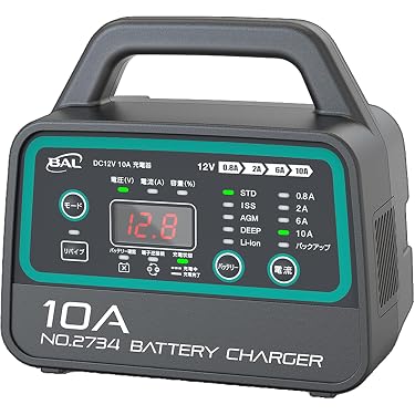 Amazon.co.jp 最新リリース: バッテリー充電器 の新着ランキングです。