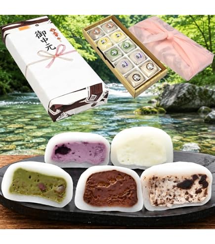 Amazon | 岡井 一口雪見大福 （冷凍和菓子） 20個入 （パック） 冷凍