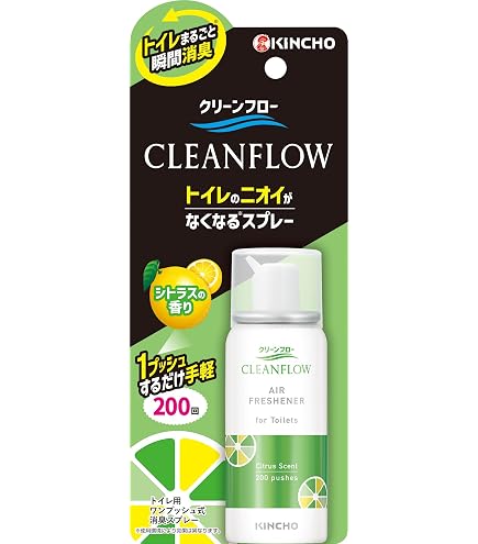 金鳥 トイレ消臭スプレー 200回分 無香性 即効性 金鳥 トイレ消臭スプレー 200回分 無香性 即効性