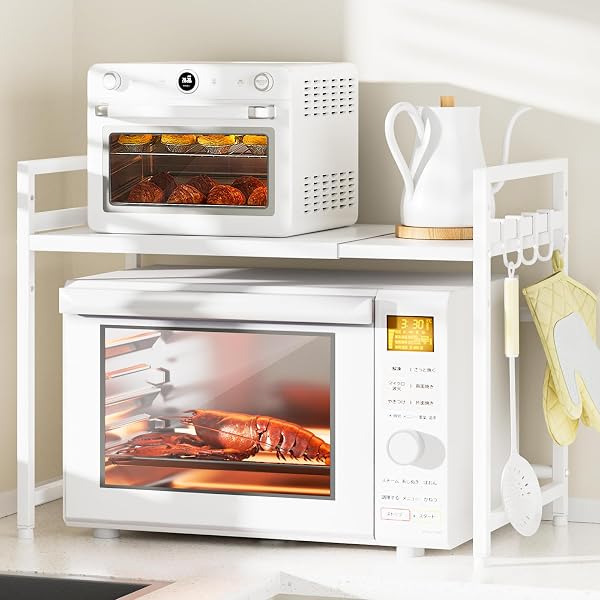 DAIWIN レンジ上ラック トースターラック レンジ置き台 伸縮式 幅36~65cm 棚板高さ調節可 耐荷重50kg シンク上キッチン収納 フック4個付き (ホワイト) - 1