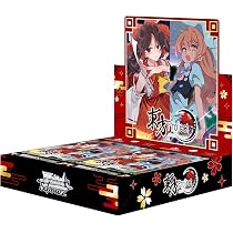 Amazon.co.jp: 【未開封】 ヴァイスシュヴァルツ トライアルデッキ