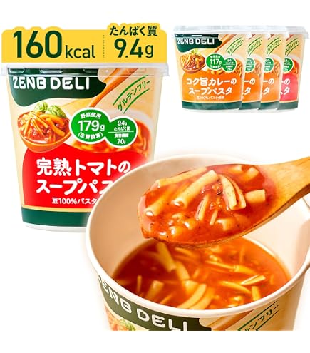Amazon.co.jp: [BiNoo] ビヌー 玄米カップ麺 ラーメン グルテンフリー