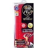エビス プライムパックスタッフ 絶品レンジでパスタ 12.8×28.3×9.5cm PPS-6220