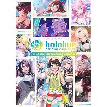 Amazon.co.jp: hololive OFFICIAL CARD GAME 1st Anniversary Blooming
