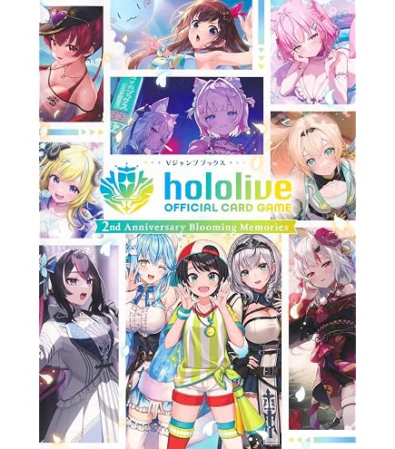 Amazon.co.jp: ヴァイスシュヴァルツ トライアルデッキ＋(プラス) ホロ