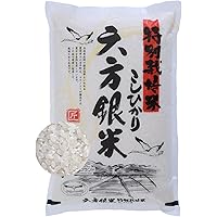 Amazon.co.jp: 【精米】 田中米穀 五ツ星 お米マイスター 推奨