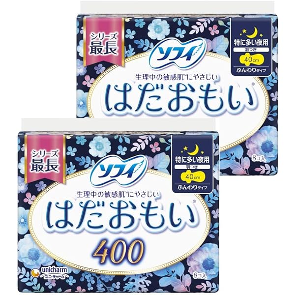 生理用ナプキン　はだおもい　極うすスリム　特に多い夜用　360 (36cm) Amazon | ソフィ はだおもい極うすスリム 羽つき 特に多い日の夜