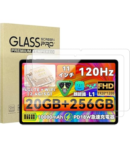 未開封 android 16 タブレット 11インチ 20GB 専用ケース付き 未開封 android 16 タブレット 11インチ 20GB 専用ケース付き 7インチ