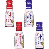 【人気アソートセット】フンドーキン ｢あまくておいしい 醤油｣ ＆ ｢あまくておいしい さしみ醤油｣ 各2本 計4本