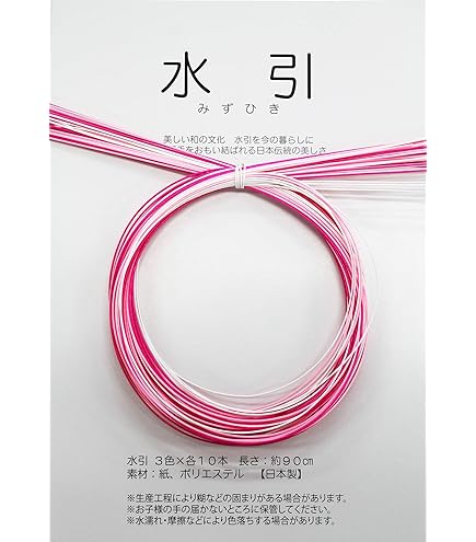 Amazon.co.jp: 有田焼 深川製磁 水引草 楕円多用皿揃 5枚