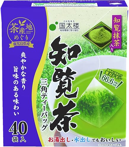 Amazon | 国太楼 抹茶入り 掛川茶 三角ティーバッグ 80g(40袋)×3個