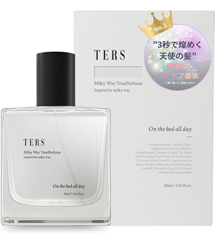 SHIRO LOTS OF LOVE ヘアオイル 50mL Amazon | shiro PERFUME LOTS OF LOVE ロッツ オブ ラブ ヘアオイル