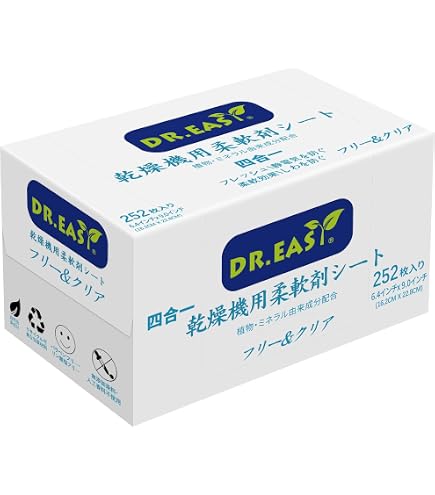 Amazon.co.jp: ソフリン シートタイプ 香り付 2枚入× 100箱セット 