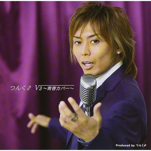 【未開封4 枚】DVD フォークソング CD アルバム シングル つんく♂ 未開封4 枚】DVD フォークソング CD アルバム シングル つんく