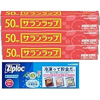 Amazon.co.jp: サランラップ 【まとめ買い】 30cm×50m 3本パック