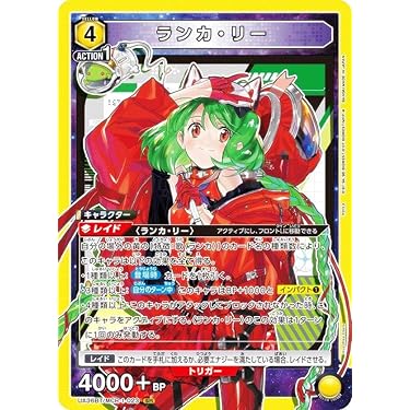 Amazon.co.jp 売れ筋ランキング: undefined の中で最も人気のある商品です