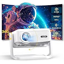 Amazon.co.jp: プロジェクター【2025革新360°無音回転】Lisowod