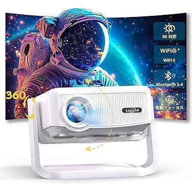 ポータブルプロジェクター 270度回転 4Kサポート Amazon.co.jp: 【超小型&180°回転】aubor プロジェクター