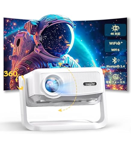 Amazon.co.jp: 【自動レンズ保護 】Jimveo プロジェクター 家庭