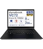 Amazon.co.jp: 【整備済み品】中古 2in1ノートパソコン V83 13.3型