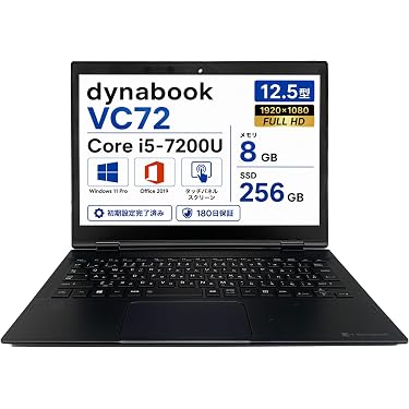 Amazon.co.jp 最新リリース: 2 in 1ノートパソコン の新着ランキングです。