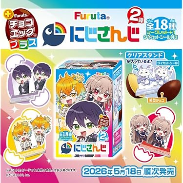 Amazon.co.jp 最新リリース: 食玩 の新着ランキングです。