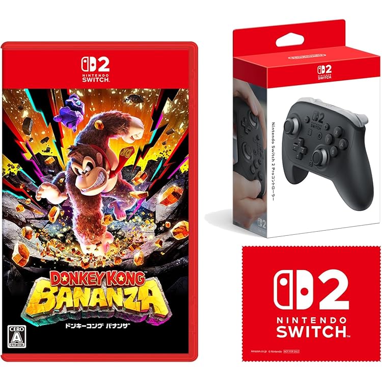 Amazon.co.jp: 【オリジナルデザインBOX入り】ドンキーコング バナンザ