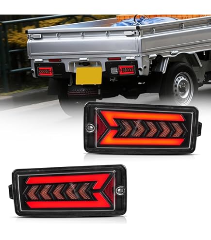 ハイゼットジャンボ　スモークテールランプ　スモークバックランプLEDセット！ ハイゼットジャンボスモークテールランプスモークバックランプLEDセット！