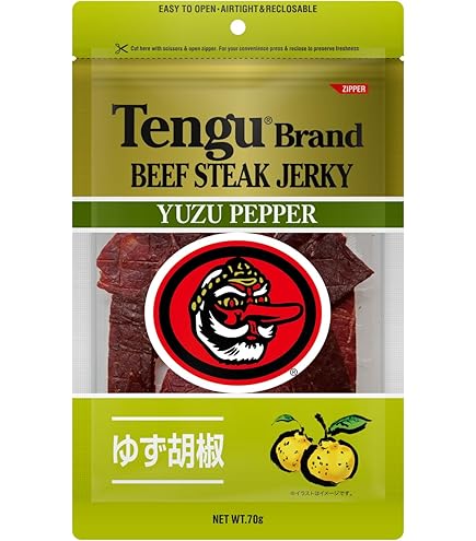 Amazon.co.jp: テング ビーフジャーキー オリジナル 93g 5袋セット