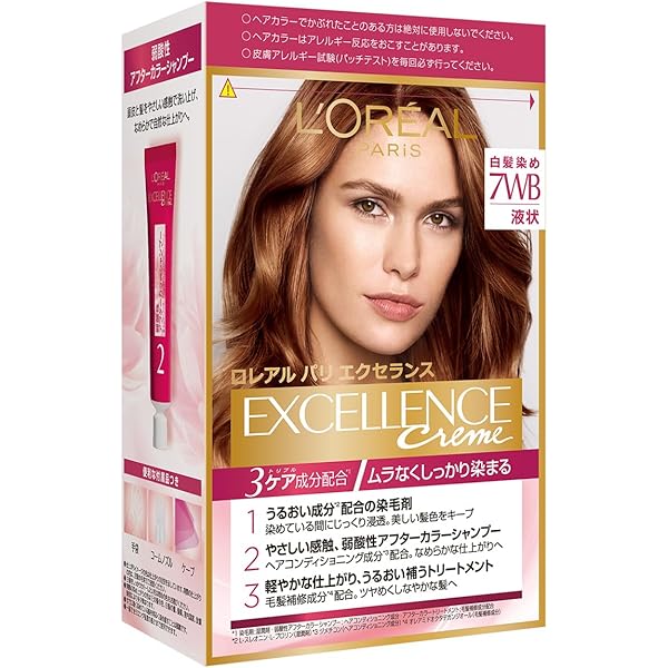 Amazon.co.jp: L'Oreal Paris(ロレアルパリ) エクセランス R