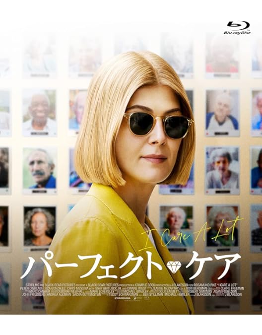 ®️  CHLOE クロエ ［Blu-ray］ Amazon.co.jp: クロエ Blu-ray : ジュリアン・ムーア, リーアム