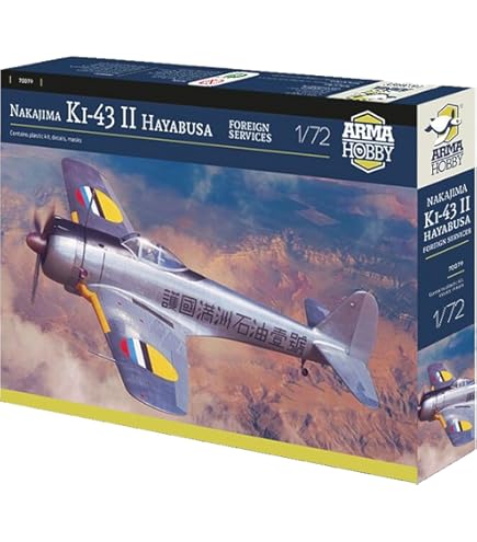 Amazon | スペシャルホビー 1/72 ハインケルHe 178 V-2