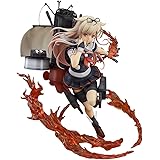 艦隊これくしょん ‐艦これ‐ 夕立改二 1/8スケール ABS&PVC製 塗装済み完成品フィギュア