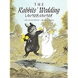 Amazon The Rabbits Wedding Williams Garth Williams Garth Rabbits
