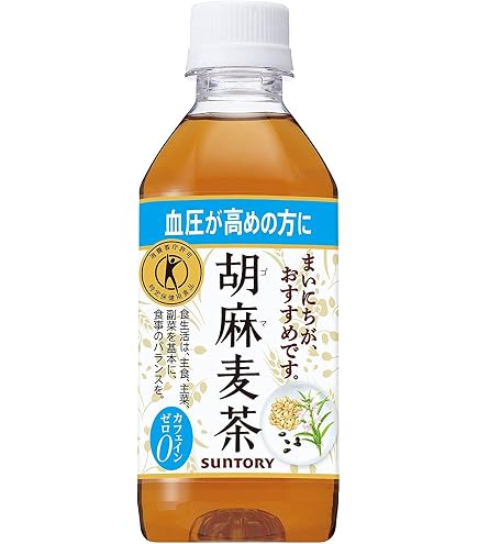 Amazon.co.jp: [トクホ] 胡麻麦茶 350ml ×48本 : 食品・飲料・お酒