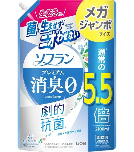 petyプレミアム消臭　ホワイト Amazon | ライオン ソフランプレミアム消臭 ホワイトハーブ 詰替特大
