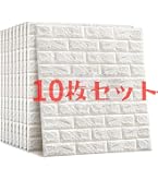 Amazon | 3D 壁紙 レンガ 防音シートウォールステッカー 軽量レンガ