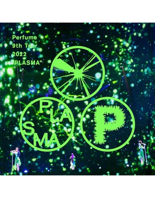 Amazon.co.jp: Perfume LIVE 2021 [polygonwave] (初回限定盤)(2枚組
