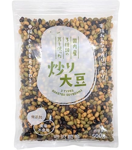 Amazon | 波里 4種の煎り豆ミックス 500g 国産 煎り大豆 無塩 無添加