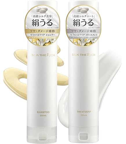 Amazon | イイスタンダード シャンプー スカルプ 250mL