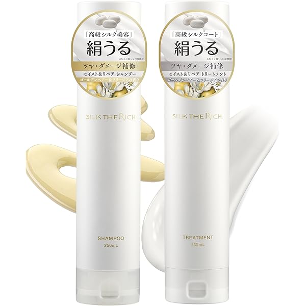 Amazon | ローラ メルシエ ホイップトボディクリーム アンバーバニラ