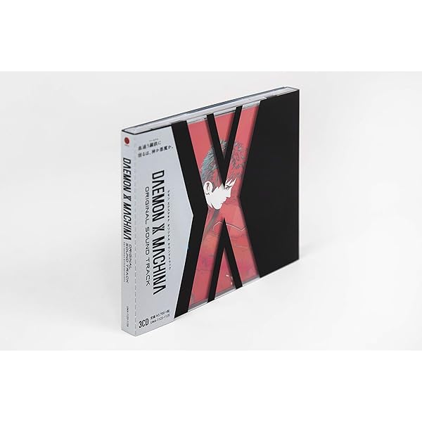 Amazon.co.jp: DAEMON X MACHINA 設定資料集 : ニンテンドードリーム