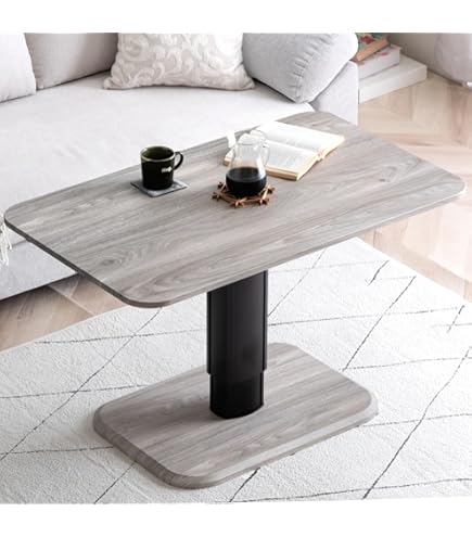 nao70 ホワイト・リフトアップ式テーブル nao70 ホワイト・リフトアップ式テーブル Amazon｜不二貿易 昇降