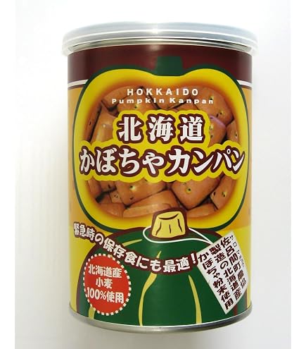 Amazon.co.jp: 三立製菓 缶入カンパン 100g×12個 : 食品・飲料・お酒