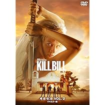 Amazon.co.jp: キル・ビル Vol.1 プレミアムBOX [DVD] : ユマ