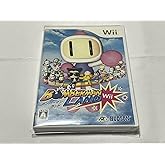 ボンバーマンランドWii