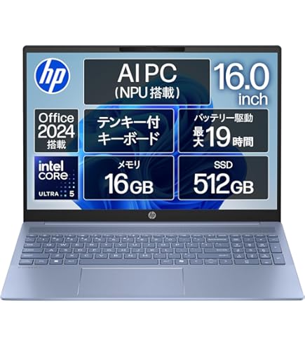 Amazon.co.jp: HP ノートパソコン OmniBook 5 16-ag 16.0インチ IPS