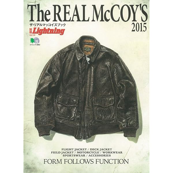 THE REAL McCOY'S ザ・リアルマッコイズ THE REAL McCOY'S BOOK 2023 | BOOK | The Real McCoy's ONLINE STORE